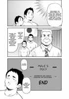 How To Train Your Boy Volume 1 / 正しい男子の教練法 [Kasai Koomei] [Original] Thumbnail Page 26
