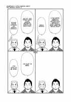 How To Train Your Boy Volume 1 / 正しい男子の教練法 [Kasai Koomei] [Original] Thumbnail Page 30