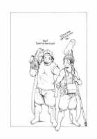 How To Train Your Boy Volume 1 / 正しい男子の教練法 [Kasai Koomei] [Original] Thumbnail Page 33