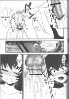 Ai-Mitsu Milk Tea / 愛蜜ミルクティー [Piririnegi] [Original] Thumbnail Page 22