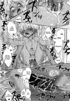 Thief King X Kid Mari Book 1 / 盗×子マリ本1 [Yu-Gi-Oh] Thumbnail Page 18