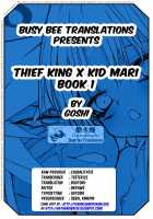 Thief King X Kid Mari Book 1 / 盗×子マリ本1 [Yu-Gi-Oh] Thumbnail Page 23