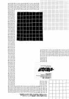 Isotope / アイソトープ [Momo Sango] [Hetalia Axis Powers] Thumbnail Page 21