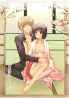 Isotope / アイソトープ [Momo Sango] [Hetalia Axis Powers] Thumbnail Page 22