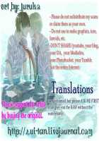 Isotope / アイソトープ [Momo Sango] [Hetalia Axis Powers] Thumbnail Page 23