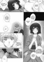 Isotope / アイソトープ [Momo Sango] [Hetalia Axis Powers] Thumbnail Page 07