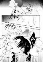 Yasashisa / やさしさ [Aca] [Shingeki No Kyojin] Thumbnail Page 22