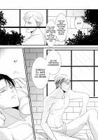 Yasashisa / やさしさ [Aca] [Shingeki No Kyojin] Thumbnail Page 30