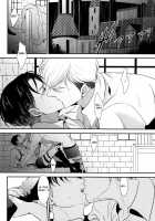 Yasashisa / やさしさ [Aca] [Shingeki No Kyojin] Thumbnail Page 06