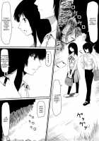 The Boy With The Demon Cock    &Amp; / 魔性のチ●コを持つ少年～彼の男根は女性をメスへと変える～ 前編 [Original] Thumbnail Page 21