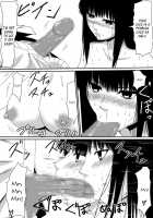 The Boy With The Demon Cock    &Amp; / 魔性のチ●コを持つ少年～彼の男根は女性をメスへと変える～ 前編 [Original] Thumbnail Page 25