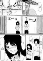 The Boy With The Demon Cock    &Amp; / 魔性のチ●コを持つ少年～彼の男根は女性をメスへと変える～ 前編 [Original] Thumbnail Page 50