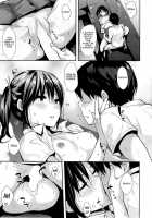 Blush Kiss / Blush Kiss [Napata] [Original] Thumbnail Page 11