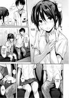 Blush Kiss / Blush Kiss [Napata] [Original] Thumbnail Page 03