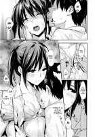 Blush Kiss / Blush Kiss [Napata] [Original] Thumbnail Page 05