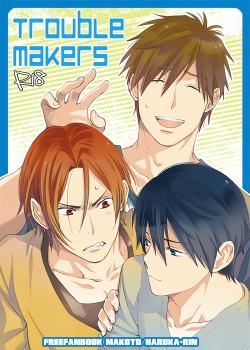 Trouble Makers / Trouble makers [Takagi Takumi] [Free]