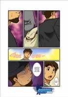 Fantasy Box 6 [Nakata Shunpei] [Original] Thumbnail Page 17