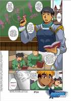 Fantasy Box 6 [Nakata Shunpei] [Original] Thumbnail Page 21