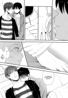 Just Fit / JUST FIT [Yukai Sachiko] [Free] Thumbnail Page 21