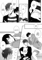 Just Fit / JUST FIT [Yukai Sachiko] [Free] Thumbnail Page 22