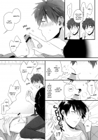 Just Fit / JUST FIT [Yukai Sachiko] [Free] Thumbnail Page 24