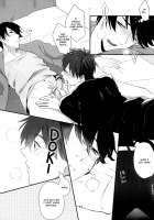 Just Fit / JUST FIT [Yukai Sachiko] [Free] Thumbnail Page 26