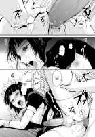 Kaname 3 / 要3 [Locon] [Original] Thumbnail Page 19