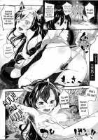 Lewd Wolf - Awakening - / 淫狼-覚醒- [Kazuhiro] [Touhou Project] Thumbnail Page 27