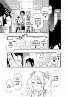 A  Castle Built On Sand - Castle, Imitation: 2 / 砂上の城・似/Castle・imitation:2 [Nostradamuo] [Original] Thumbnail Page 28