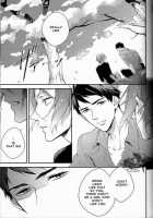 Yasashii Dokusen Yoku Zenpen / やさしい独占欲 前編 [Matsuo] [Free] Thumbnail Page 12