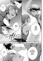 Yasashii Dokusen Yoku Zenpen / やさしい独占欲 前編 [Matsuo] [Free] Thumbnail Page 18