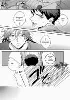 Yasashii Dokusen Yoku Zenpen / やさしい独占欲 前編 [Matsuo] [Free] Thumbnail Page 05