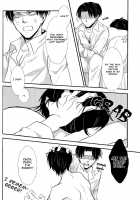 Drink After You Turn 20 / お酒は二十歳になってから! [Kitazawa Seiko] [Shingeki No Kyojin] Thumbnail Page 22