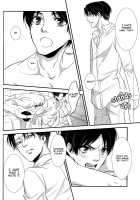 Drink After You Turn 20 / お酒は二十歳になってから! [Kitazawa Seiko] [Shingeki No Kyojin] Thumbnail Page 24