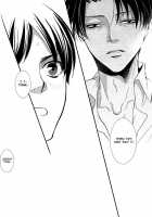 Drink After You Turn 20 / お酒は二十歳になってから! [Kitazawa Seiko] [Shingeki No Kyojin] Thumbnail Page 26