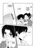 Drink After You Turn 20 / お酒は二十歳になってから! [Kitazawa Seiko] [Shingeki No Kyojin] Thumbnail Page 05