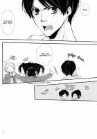 Drink After You Turn 20 / お酒は二十歳になってから! [Kitazawa Seiko] [Shingeki No Kyojin] Thumbnail Page 06