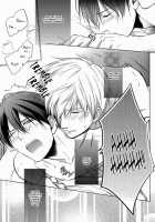 Ore Ga Sunao Ni Narenai No Wa Dou Kangaetemo Makoto Ga Warui!! | No Matter How You Think About It, It’S Makoto’S Fault That I Can’T Be Honest With Myself!! / 俺が素直になれないのはどう考えても真琴が悪い!! [Suzuka Shina] [Free] Thumbnail Page 20