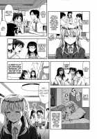 Imouto Datte Yome Ni Naritai! / 妹だってヨメになりたいっ！ [Takano Yuki] [Original] Thumbnail Page 29