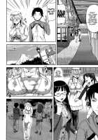 Imouto Datte Yome Ni Naritai! / 妹だってヨメになりたいっ！ [Takano Yuki] [Original] Thumbnail Page 38