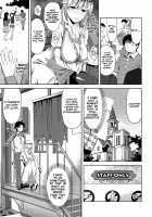 Imouto Datte Yome Ni Naritai! / 妹だってヨメになりたいっ！ [Takano Yuki] [Original] Thumbnail Page 43