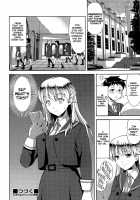 Imouto Datte Yome Ni Naritai! / 妹だってヨメになりたいっ！ [Takano Yuki] [Original] Thumbnail Page 54