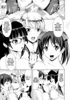 Imouto Datte Yome Ni Naritai! / 妹だってヨメになりたいっ！ [Takano Yuki] [Original] Thumbnail Page 67