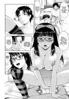 Imouto Datte Yome Ni Naritai! / 妹だってヨメになりたいっ！ [Takano Yuki] [Original] Thumbnail Page 80