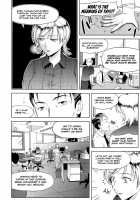 Imouto Datte Yome Ni Naritai! / 妹だってヨメになりたいっ！ [Takano Yuki] [Original] Thumbnail Page 88