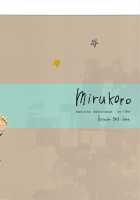 Mirukoro / mirukoro [Shuukichi] [Shingeki No Kyojin] Thumbnail Page 22