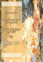 Mirukoro / mirukoro [Shuukichi] [Shingeki No Kyojin] Thumbnail Page 23