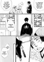 Nikui Nikui Wa Kawaii No Ura / 憎い憎いは可愛いの裏 [Aoki Kanato] [Hoozuki No Reitetsu] Thumbnail Page 12