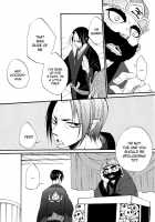 Nikui Nikui Wa Kawaii No Ura / 憎い憎いは可愛いの裏 [Aoki Kanato] [Hoozuki No Reitetsu] Thumbnail Page 15