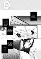 Nikui Nikui Wa Kawaii No Ura / 憎い憎いは可愛いの裏 [Aoki Kanato] [Hoozuki No Reitetsu] Thumbnail Page 16